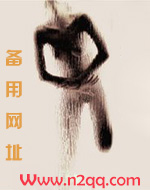 ΝρO1⒏℃οм叔嫂(H,he)